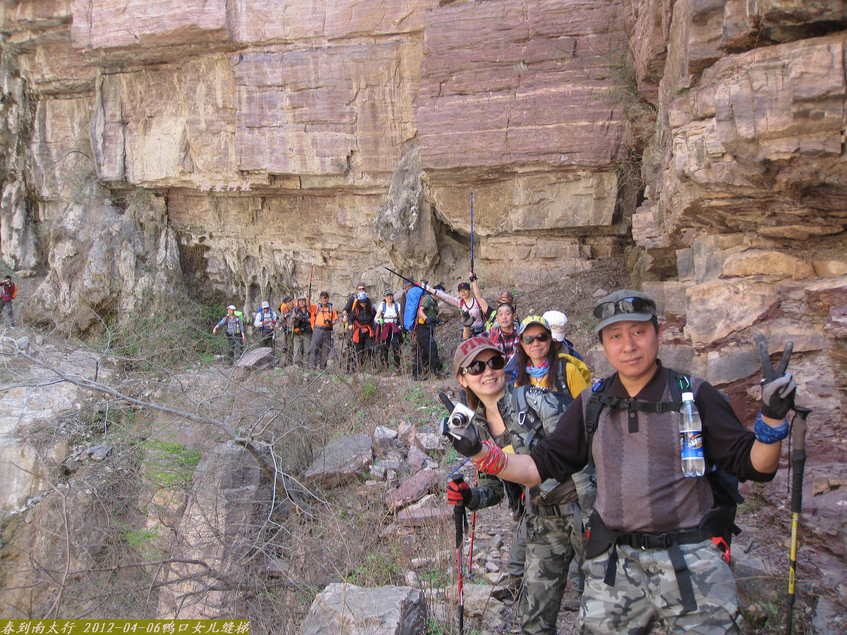 2012ȫӰ 152-1.jpg