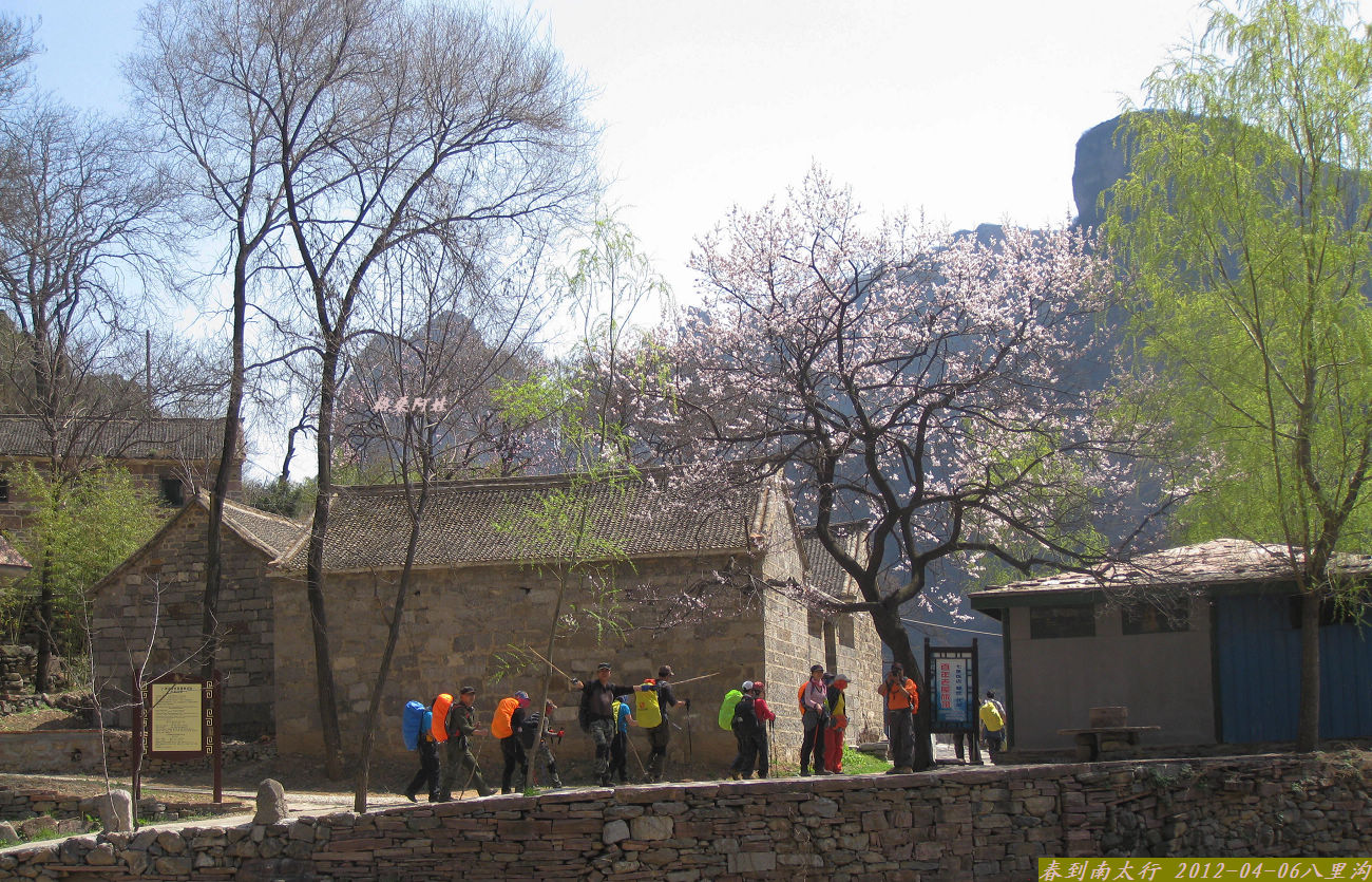 2012ȫӰ 689-1.jpg