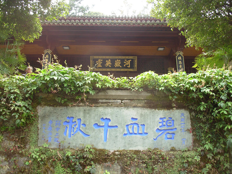 dscn0913.jpg