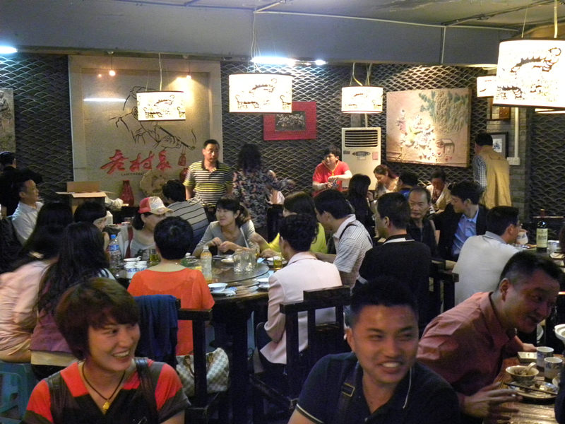dscn9029_.jpg