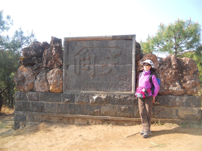 20124240398153.jpg