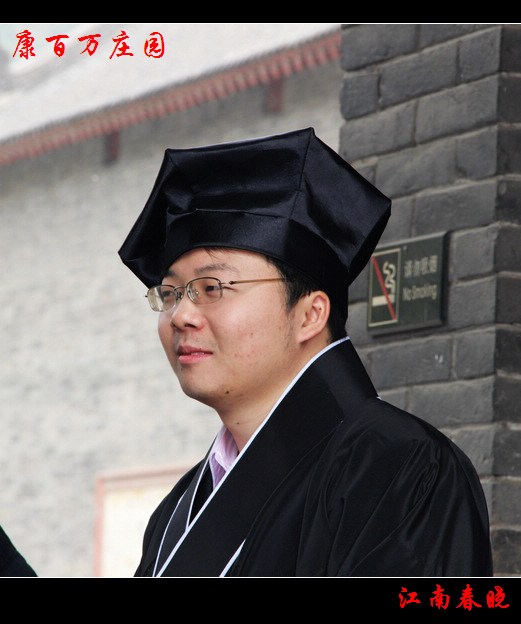 neo_img_img_4517.jpg