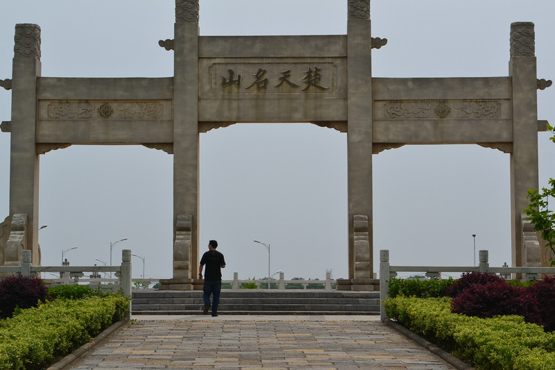 dsc_0284.jpg