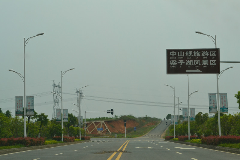 dsc_0289.jpg