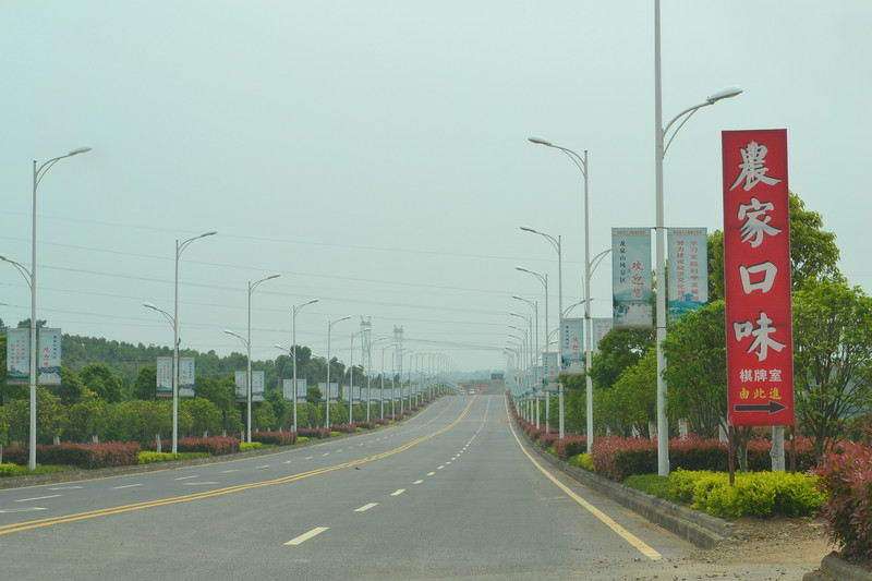 dsc_0287.jpg