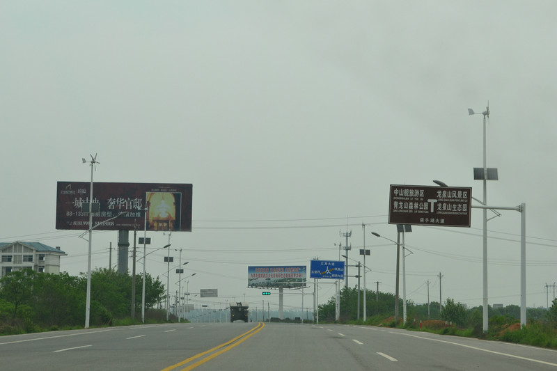 dsc_0344.jpg