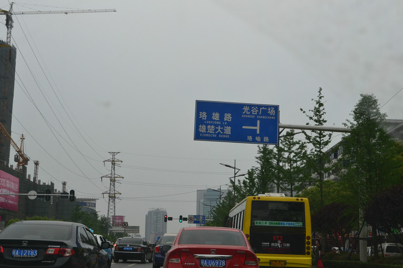 dsc_0394.jpg