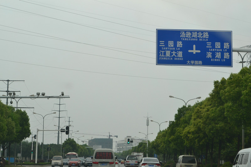 dsc_0372.jpg