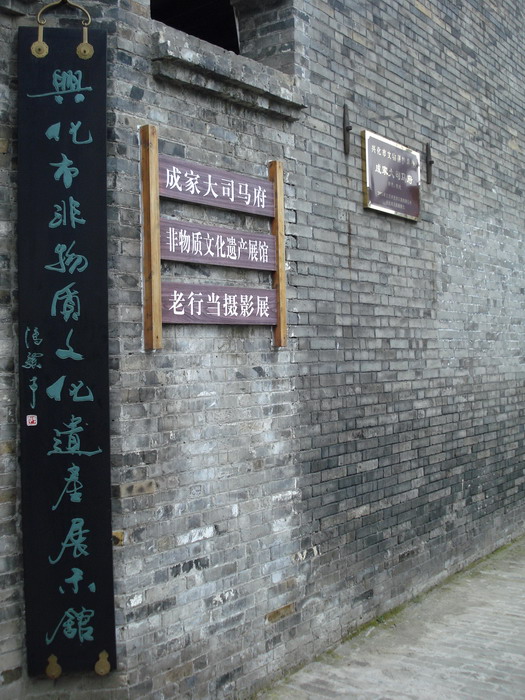 dsc08234.jpg