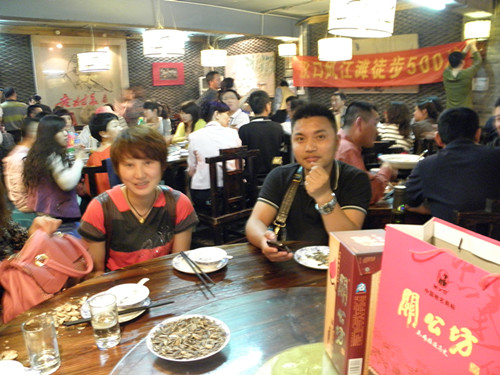 p4253296_.jpg