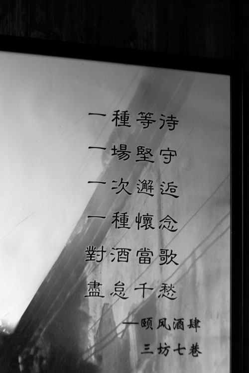 img_0682.jpg