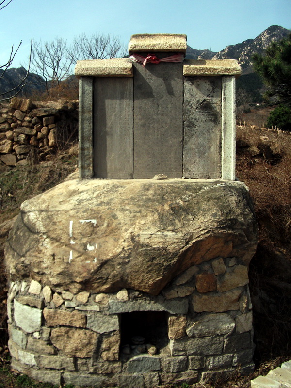dscf0059.jpg