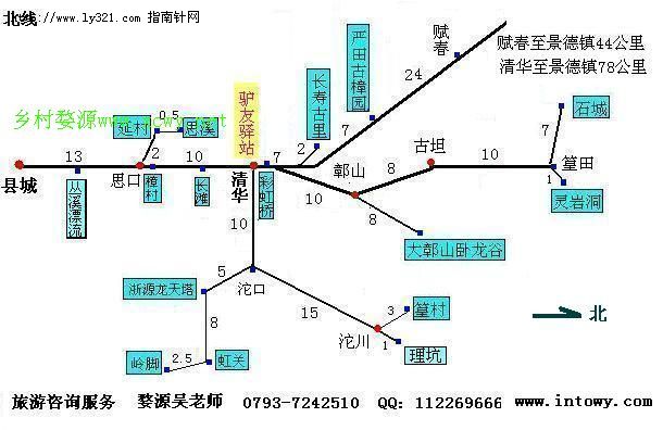 2008122584420856.jpg