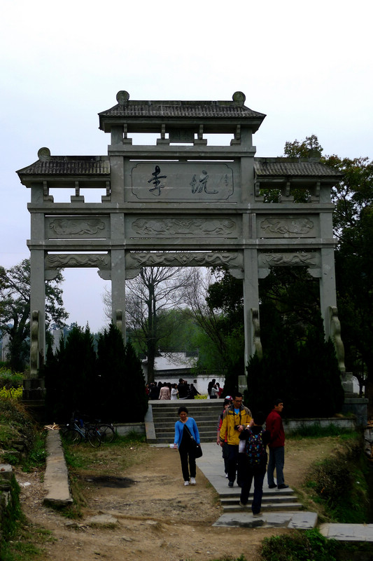 p1090194.jpg