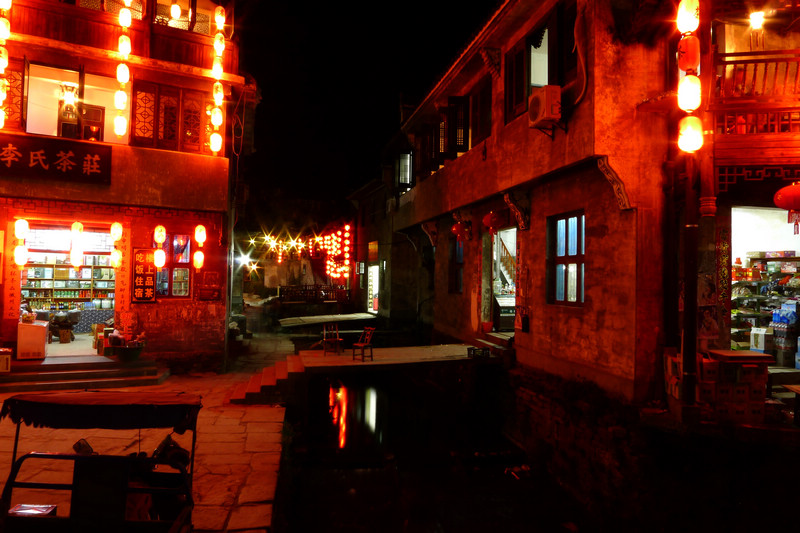 p1090234.jpg