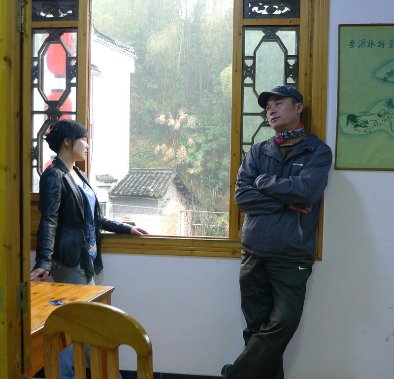 p1090284.jpg