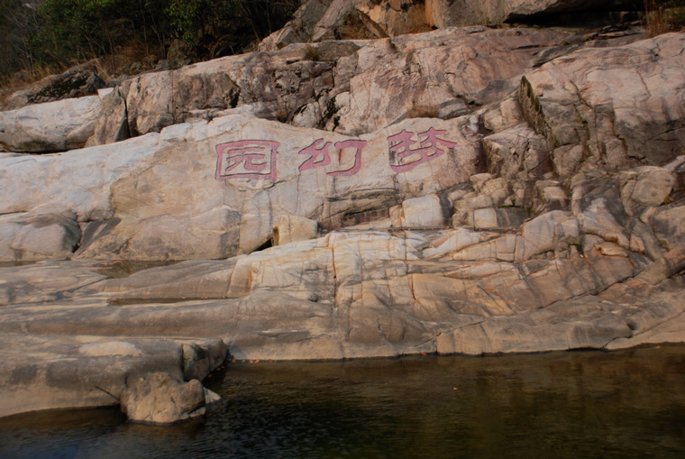 dsc_0087.jpg