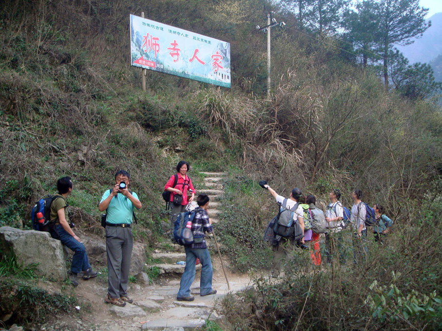 dsc07224.jpg