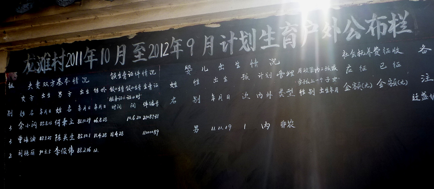 p1100925_.jpg