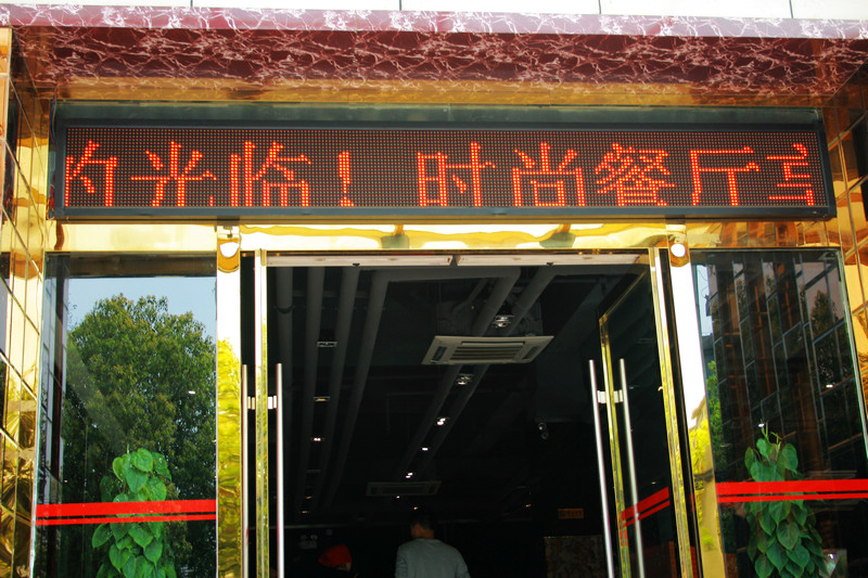 125.jpg