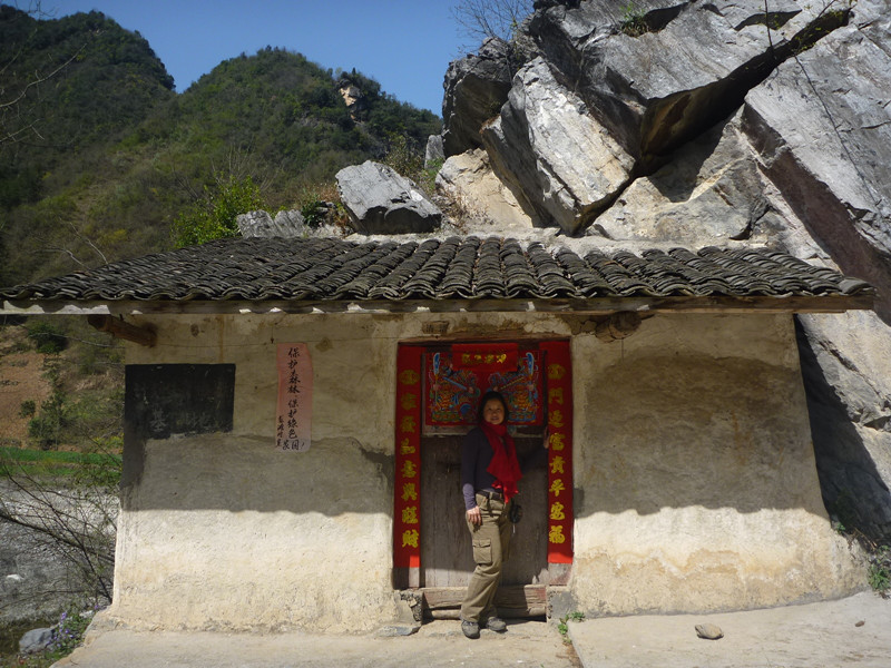 p1100943_.jpg