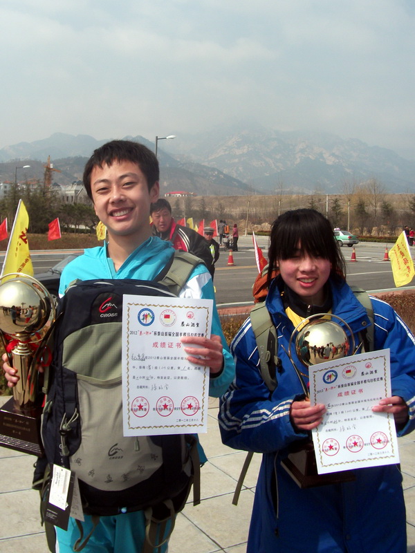 dscf0372.jpg