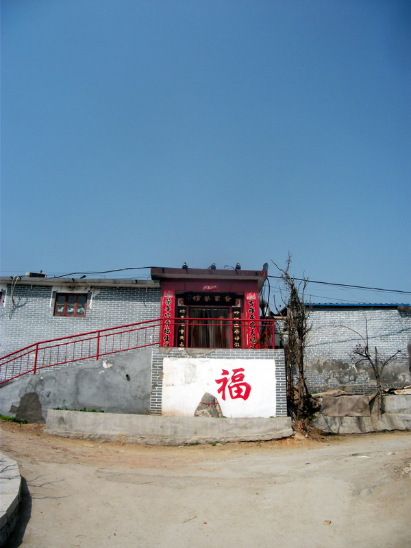 dscf0386.jpg