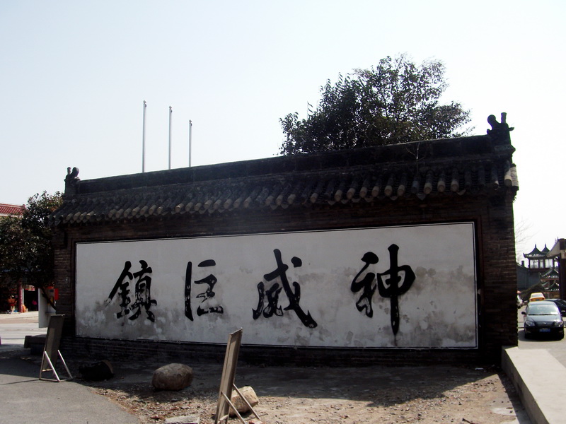 dscf0396.jpg