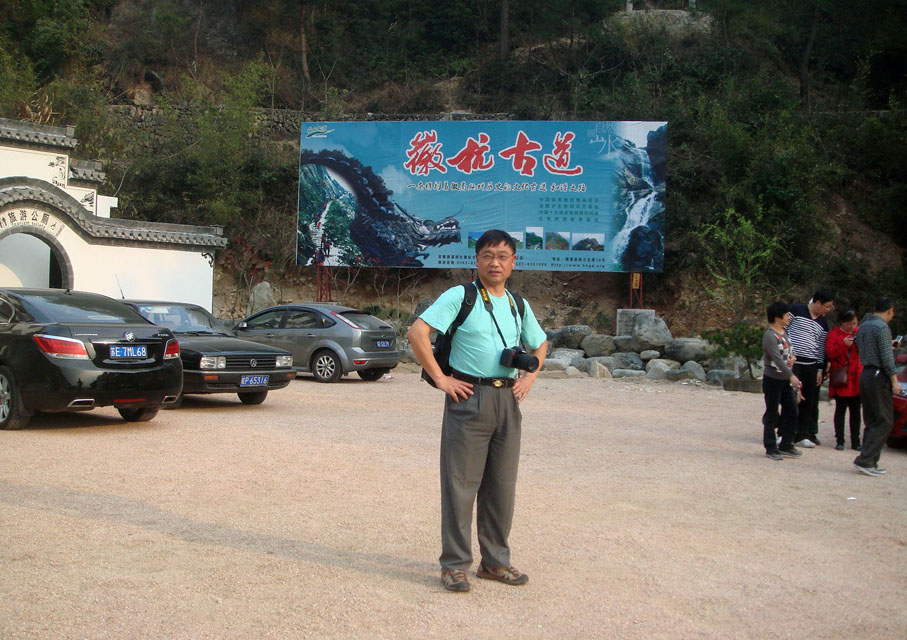 dsc07193.jpg