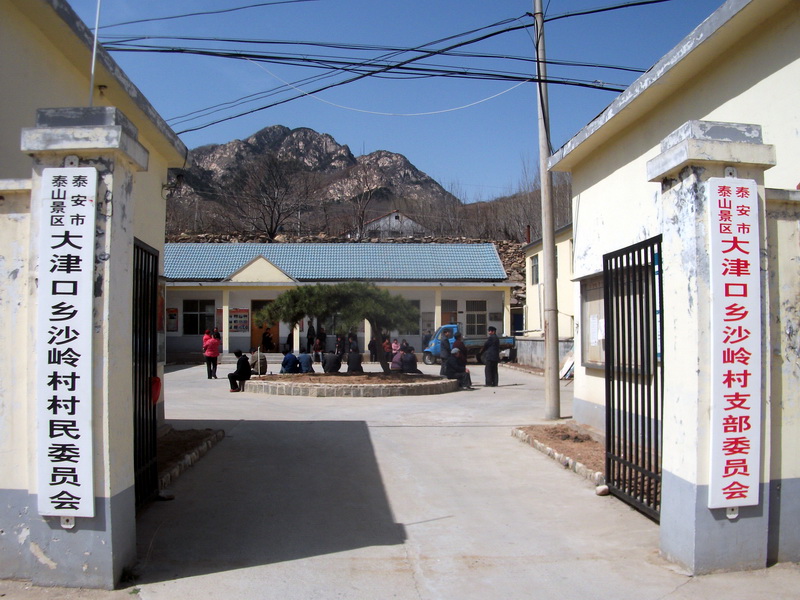 dscf0095.jpg