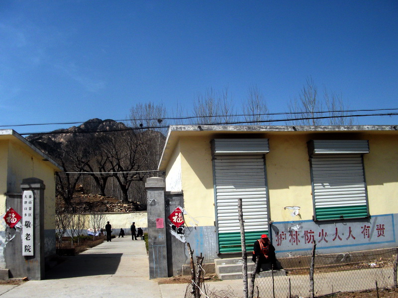 dscf0096.jpg