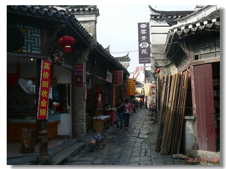 p1410853.jpg