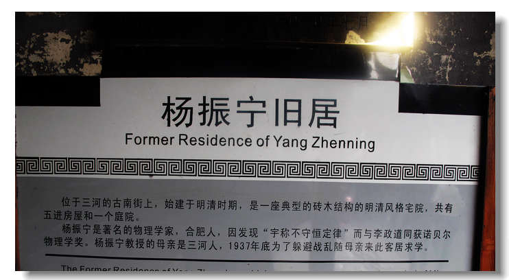 20111127 177.jpg