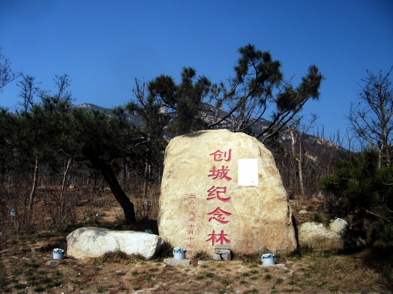 dscf0411.jpg