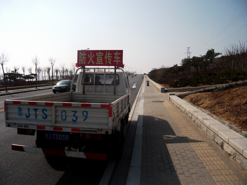 dscf0412.jpg