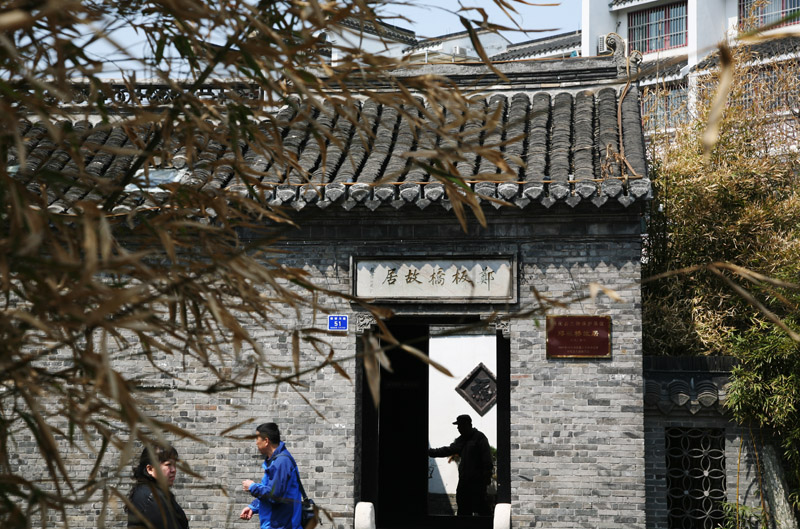 宁可食无肉，不可居无竹.jpg