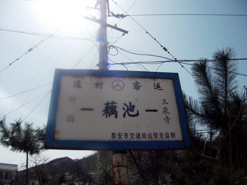 dscf0126.jpg