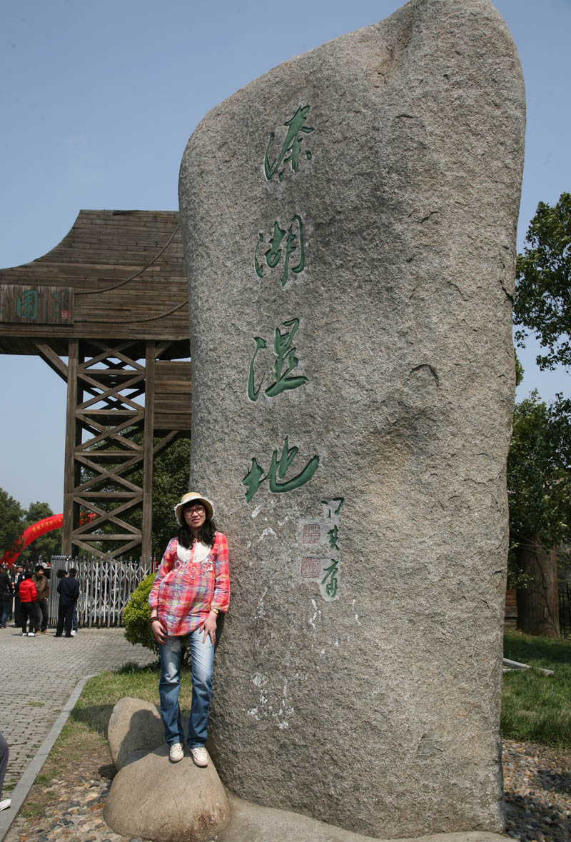 img_7877.jpg