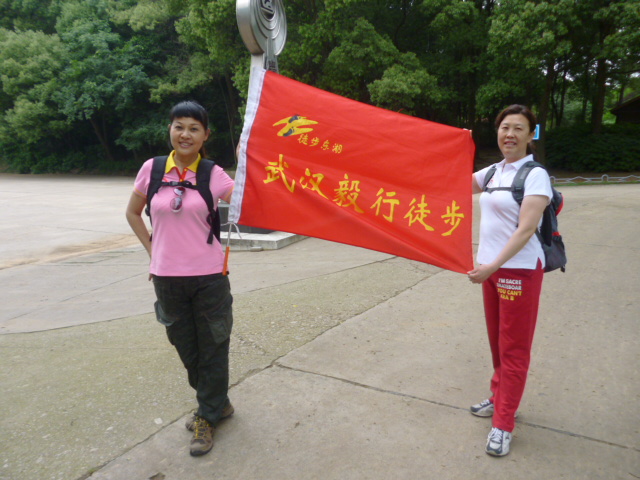 p1020995.jpg
