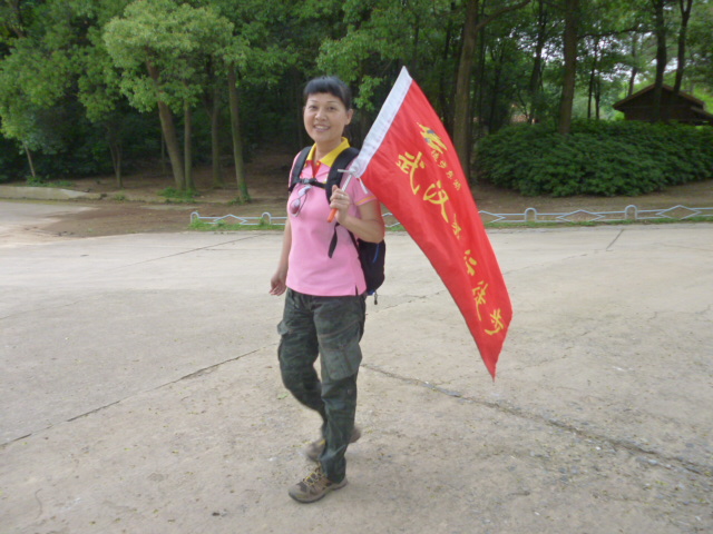 p1020994.jpg