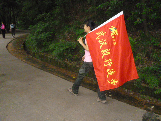 p1030003.jpg