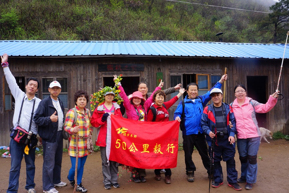 山水画廊1224.jpg