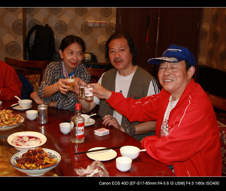img_1418.jpg