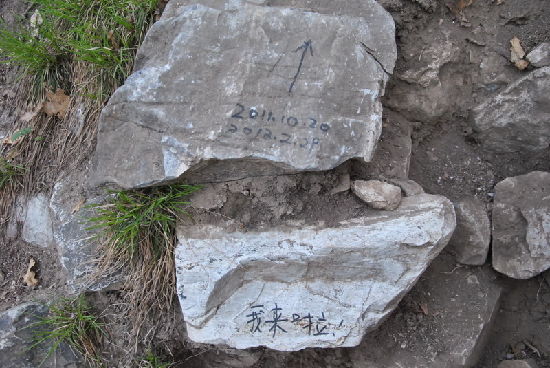 20120429һ۵_035_С.jpg