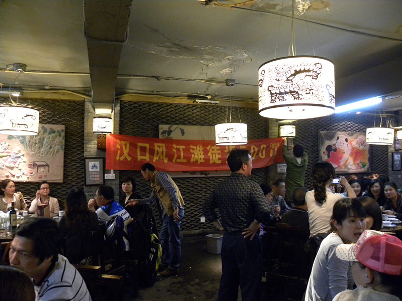 dscn9039_.jpg