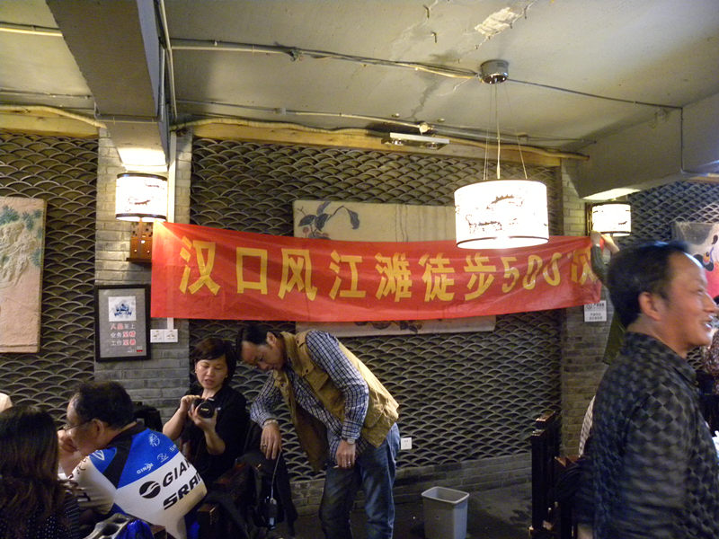 dscn9040_.jpg