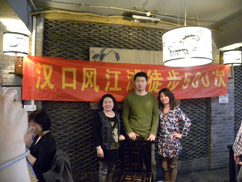 dscn9043_.jpg