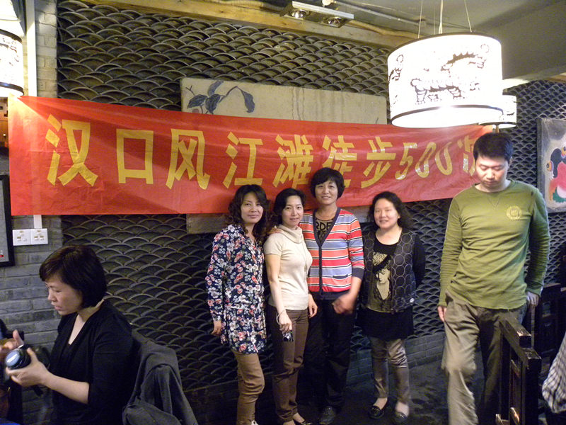 dscn9044_.jpg