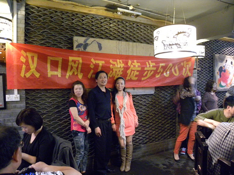 dscn9051_.jpg
