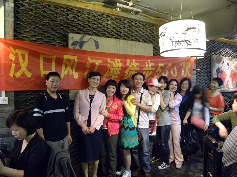 dscn9055_.jpg